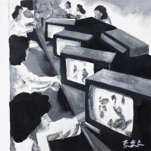 THE KRASNALS, Each woman is good at something / Tanie Sasnale z Chin / Fabryka, 2008