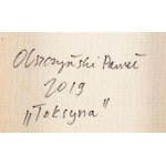 Pawel Olszczynski (né en 1985 à Cracovie),  Toxin , 2019