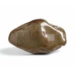 ( ), Grande vasca in giada