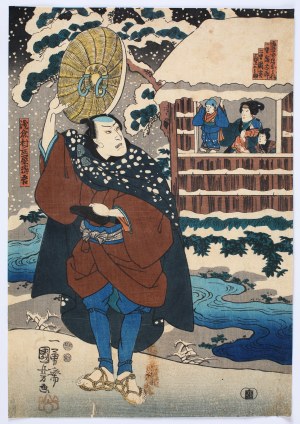 Utagawa Kuniyoshi (1798-1861), Pożegnanie w snieżny dzień, ok. 1848