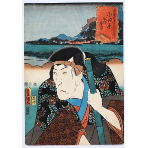 Utagawa Kunisada (1786-1865), graphique de la série : Tokaido gojusan tsugi no uchi : Odawara ; Ilinuma Katsugoro, 1852