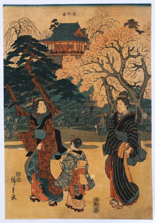 Hiroshige Andō (1797-1858), Scena w parku [środkowa część tryptyku 