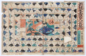 Utagawa Yoshitora (artysta aktywny w latach 1850-1880), Plansza do gry sugaroku
