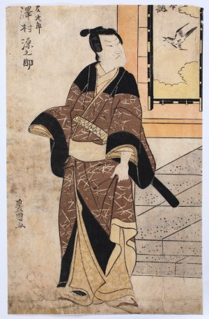Utagawa Toyokuni I (1769-1825), Samuraj