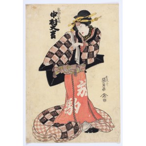 Utagawa Kunisada (1786-1865), Gejsza Kokatsu, przed 1844