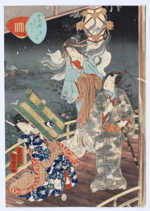 Utagawa Kunisada II (1823-1880), Zazdrosny duch pani Yugao objawia się księciu Genji, 1857