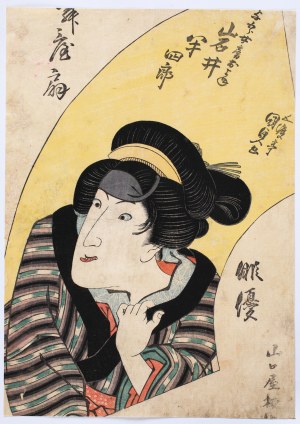 Utagawa Kunisada (1786-1865), Kabuki theater actor, before 1844