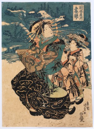 Utagawa Kunisada (1786-1865), Oiran z kamuro (kurtyzana najwyższej rangi z praktykantką), przed 1845