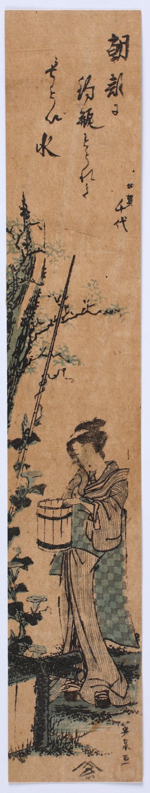 Keisai Eisen (1790-1848), Gejsza przy studni, 1847-52
