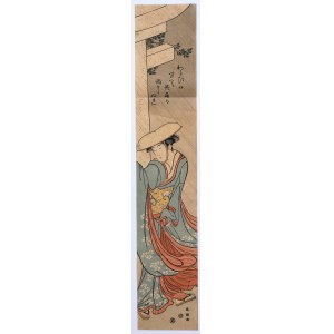 Katsukawa Shuncho (akt. 1780-1795), Gejsza przy świątyni