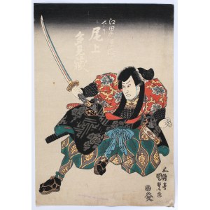 Utagawa Kunisada (1786-1865), Samuraj, przed 1845