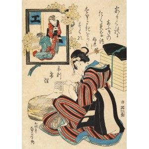 Utagawa Sadakage (artysta aktywny w latach 1818-1844), Kobieta przy wachlarzu [przy tworzeniu wachlarza], I poł. XIX w.