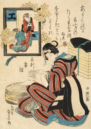 Utagawa Sadakage (artysta aktywny w latach 1818-1844), Kobieta przy wachlarzu [przy tworzeniu wachlarza], I poł. XIX w.