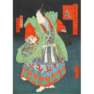 Ichiyôtei, Yoshitaki (1841-1899), Samuraj