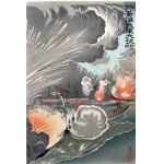 Kobayashi Kiyochika (1847-1915), Wielkie zwycięstwo naszych sił w bitwie na Morzu Żółtym, Japonia, 1894 r.