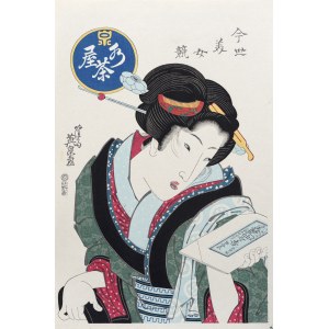 Keisai Eisen (1790 - 1848), Herbaciarnia, z serii: Współczesne piękności, Japonia, okres Showa, po 1960 r.