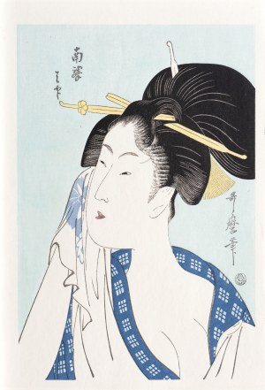 Kitagawa Utamaro (1753-1806), Ha - piękność z Południowej Stacji, z serii: Plejada największych współczesnych piękności, wyd. Yuyudo, Japonia, okres Showa, ok. 1970 r.