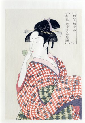 Kitagawa Utamaro (1753-1806), Młoda kobieta dmuchająca w szklaną fajkę (poppin), serii: Dziesięć typów kobiecej urody, wyd. Yuyudo, Japonia, okres Showa, ok. 1970 r.