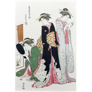 Kiyonaga Torii (1752-1815), Three Geishas of Tachibana Street, Adachi Publishing House, Japan, 1961.