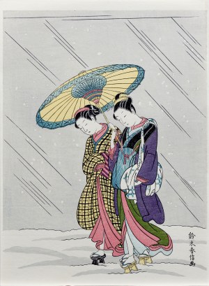 Suzuki Harunobu (1724 - 1770), Wracając z kąpieli, wyd. Adachi, Japonia, ok. 1960 r.
