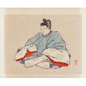 Kōno Bairei (1844-1895), wyd. Yamada Shinzaburo, Szogun, Kioto, 1913 r.