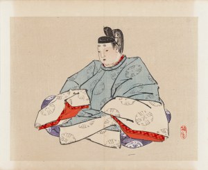 Kōno Bairei (1844-1895), wyd. Yamada Shinzaburo, Szogun, Kioto, 1913 r.