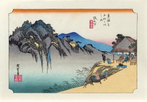 Utagawa Hiroshige (1797 - 1858), Sakanoshita: Szczyt góry Fudesute, z serii: Pięćdziesiąt trzy stacje na gościńcu Tōkaidō, Japonia, okres Showa, po 1960 r.