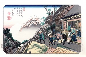 Keisai Eisen (1790 - 1848), Narai, z serii: Sześćdziesiąt dziewięć stacji Kiso Kaido, wyd. Nihon Hanga Kenkyujo, Japonia, okres Showa, po 1960 r.