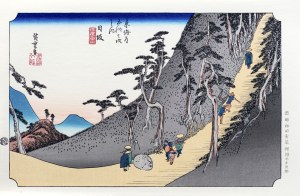 Utagawa Hiroshige (1797 - 1858), Nissaka - Przełęcz w górach Sayo, z serii: Pięćdziesiąt trzy stacje na gościńcu Tōkaidō, Japonia, okres Showa, po 1960 r.