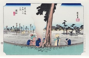 Utagawa Hiroshige (1797 - 1858), Hamamatsu, z serii: Pięćdziesiąt trzy stacje na gościńcu Tōkaidō, Japonia, okres Showa, po 1960 r.