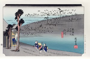 Utagawa Hiroshige (1797 - 1858), Futagawa, z serii: Pięćdziesiąt trzy stacje na gościńcu Tōkaidō, Japonia, okres Showa, po 1960 r.