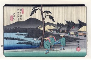 Utagawa Hiroshige (1797 - 1858), Nakatsugawa, z serii: Sześćdziesiąt dziewięć stacji Kiso Kaido, wyd. Nihon Hanga Kenkyujo, Japonia, okres Showa, lata 1960 -1970