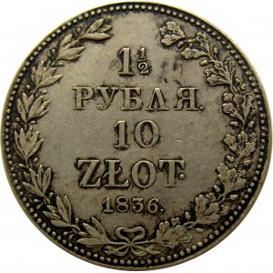 Mikołaj I, 1 1/2 rubla/10 złotych 1836, Warszawa, rzadka odmiana!!