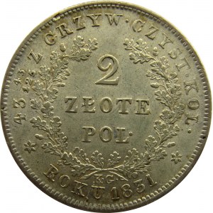 Powstanie Listopadowe, 2 złote 1831 K.G., Warszawa, bardzo ładne