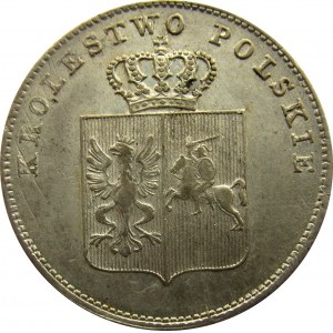 Powstanie Listopadowe, 2 złote 1831 K.G., Warszawa, bardzo ładne