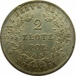 Powstanie Listopadowe, 2 złote 1831 K.G., Warszawa, bardzo ładne