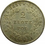 Powstanie Listopadowe, 2 złote 1831 K.G., Warszawa, bardzo ładne