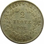 Powstanie Listopadowe, 2 złote 1831 K.G., Warszawa, bardzo ładne