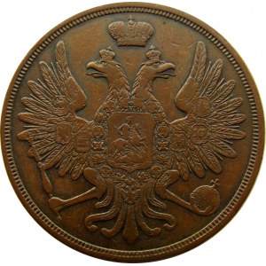 Mikołaj I, 3 kopiejki 1854 B.M., Warszawa, PIĘKNE!
