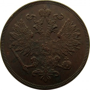 Aleksander II, 2 kopiejki 1860 B.M., Warszawa, ładne