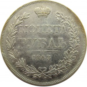 Mikołaj I, 1 rubel 1843 MW, Warszawa, nowy typ orła