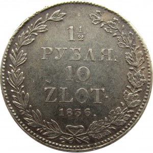 Mikołaj I, 1 1/2 rubla/10 złotych 1836, Petersburg, mała data 