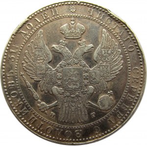 Mikołaj I, 1 1/2 rubla/10 złotych 1836, Petersburg, mała data 