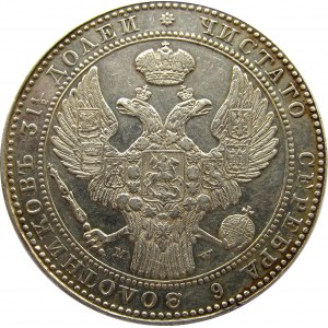 Mikołaj I, 1 1/2 rubla/10 złotych 1837, Warszawa, mała data 