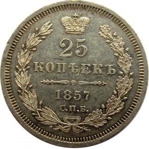 Rosja, Aleksander II, 25 kopiejek 1857 FB, Petersburg, UNC