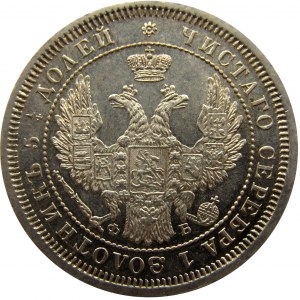 Rosja, Aleksander II, 25 kopiejek 1857 FB, Petersburg, UNC