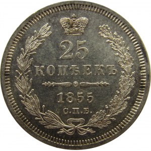 Rosja, Mikołaj I, 25 kopiejek 1855 HI, Petersburg, proof-like