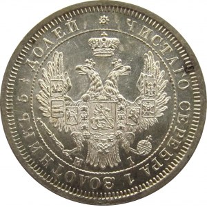 Rosja, Mikołaj I, 25 kopiejek 1855 HI, Petersburg, proof-like