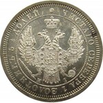Rosja, Mikołaj I, 25 kopiejek 1855 HI, Petersburg, proof-like
