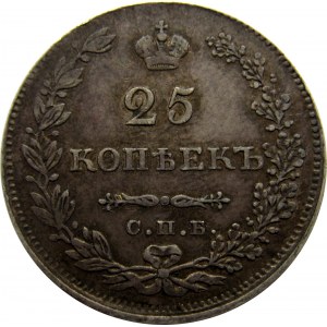 Rosja, Mikołaj I, 25 kopiejek 1831 HG, Petersburg